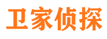 金口河寻人公司